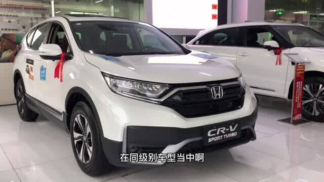 本田CRV最新落地，时代印记与引领潮流的力量