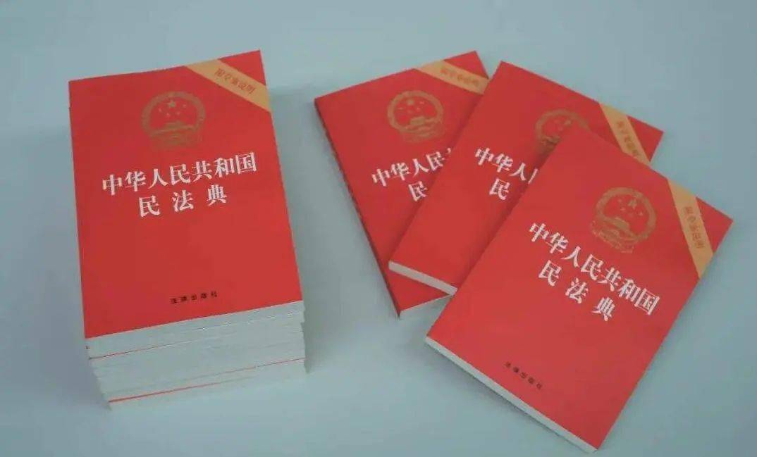 法律变革下的婚姻新篇章，最新民法婚姻概览