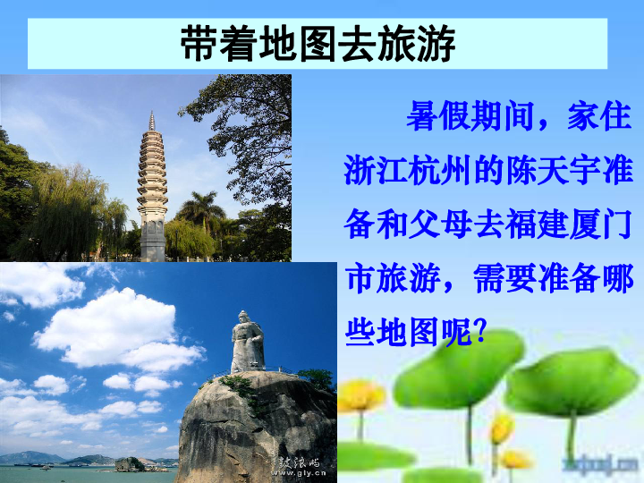 最新创业灵感，探索自然美景之旅，寻找内心平和的创业之路