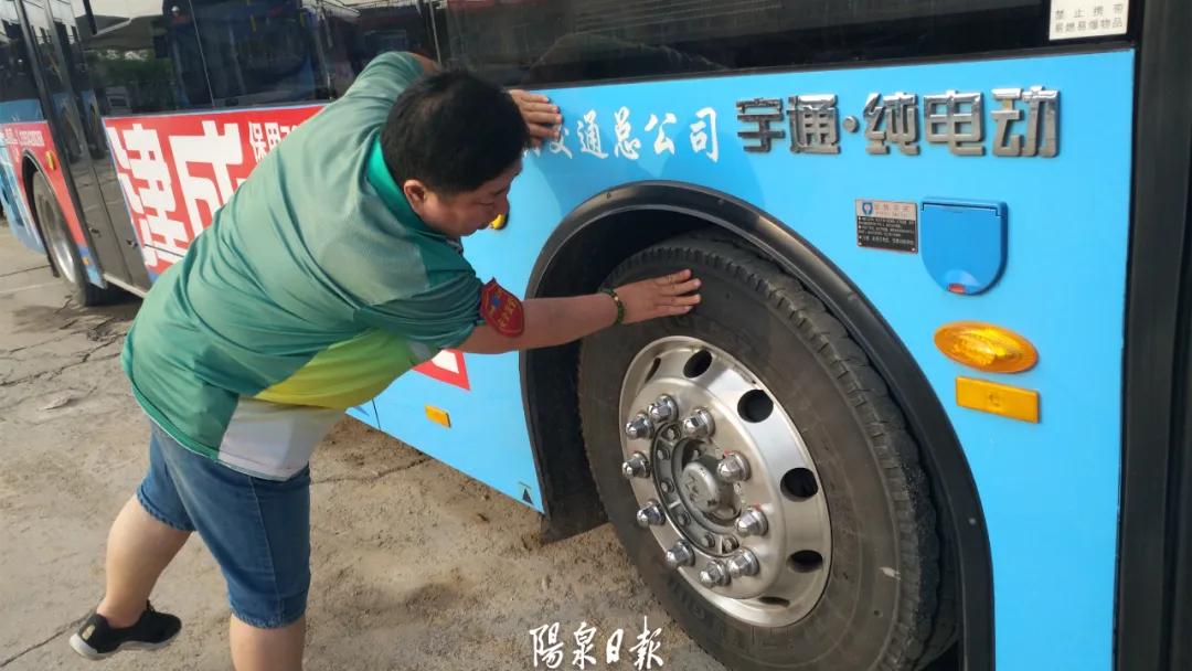 最新公交司机动态更新，行业消息一览