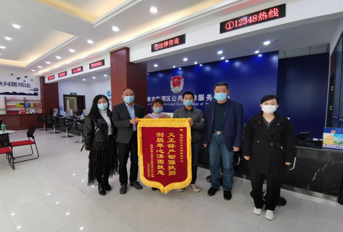 陕西最新疫情观点阐述与分析