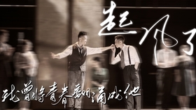 杨振利最新日常趣事与友情纽带揭秘