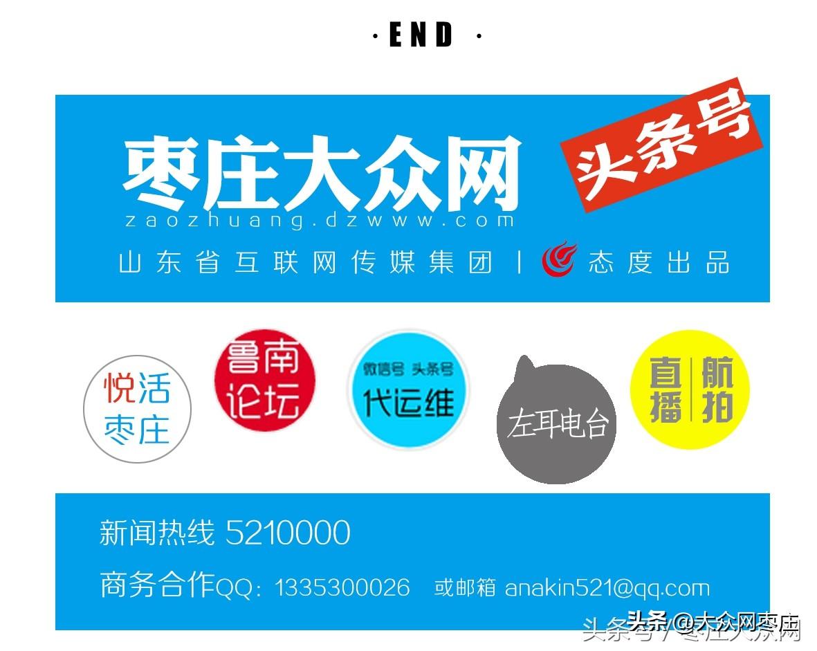 欣旺达最新动态，引领智能生态创新，塑造未来智能世界新篇章
