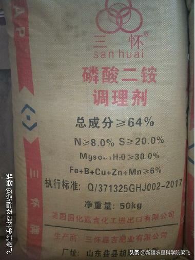三环二胺最新价格及启程探寻自然美景旅行的探索