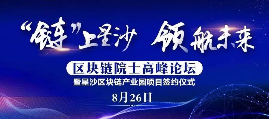 宜阳县最新招聘信息，科技驱动未来，革新工作体验，寻找优秀人才