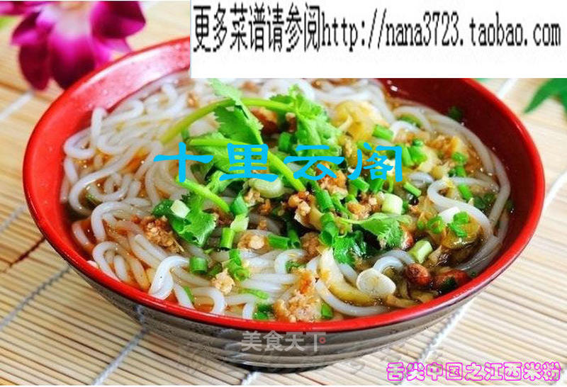 益力健米粉最新事件，小巷美食秘境的探索之旅