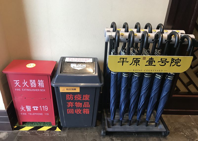 元氏一号院最新动态，家的温馨与友情的交织绽放