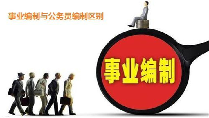 绯色升迁王梓明最新消息或剧情走向揭秘
