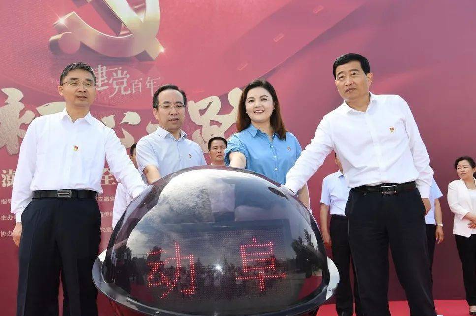 彬县人事新闻最新动态，自然之旅的心灵觉醒