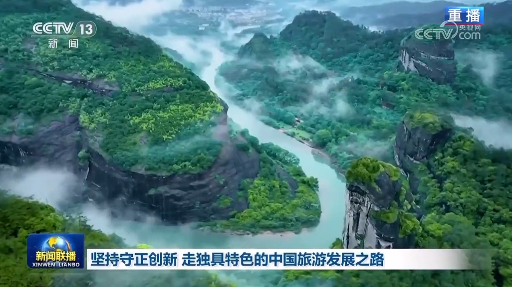 ST东晶最新动态，自然美景探索之旅，寻找内心平和与宁静