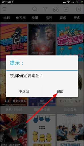 Timessc最新版本的探秘与下载，小巷中的隐藏宝藏