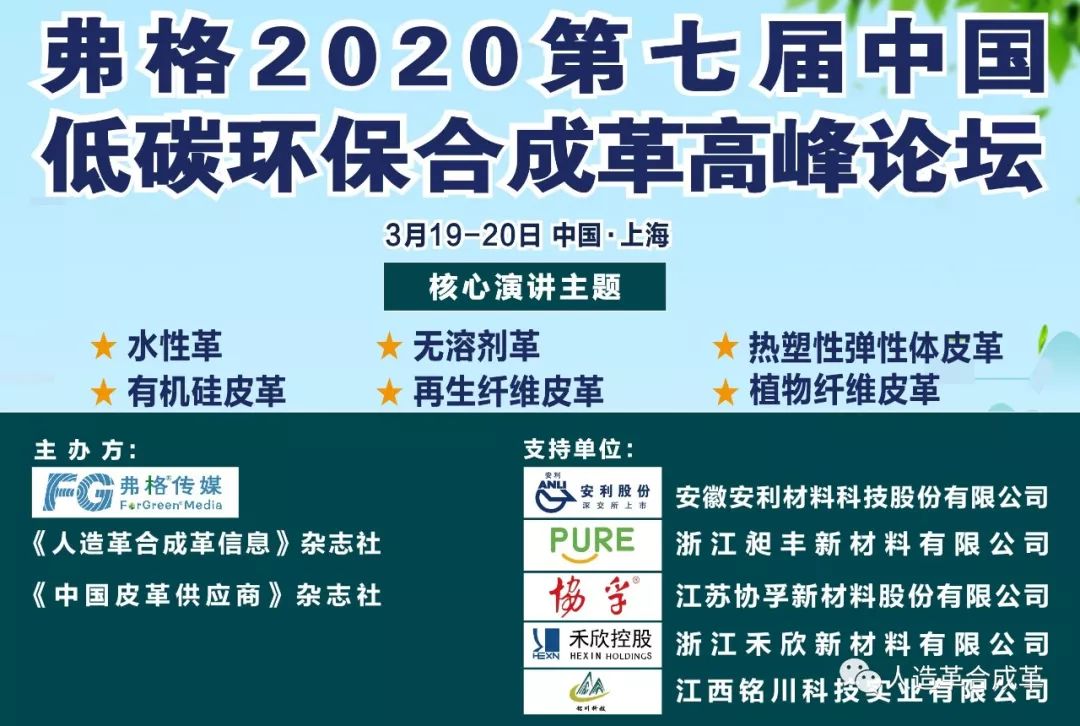 辽阳龙石风景 第252页