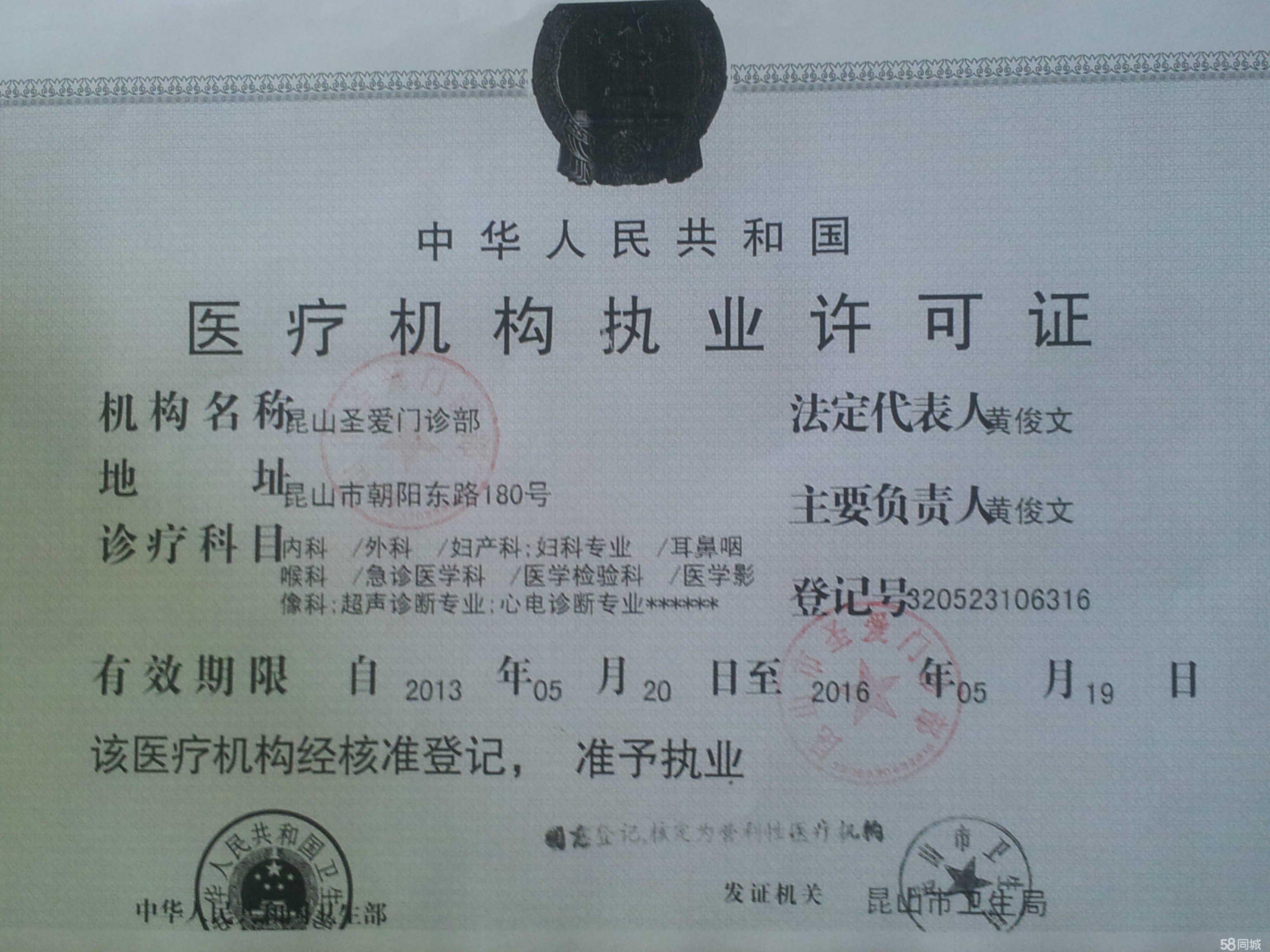 昆山品保最新招聘信息发布，最新职位空缺与招聘动态更新