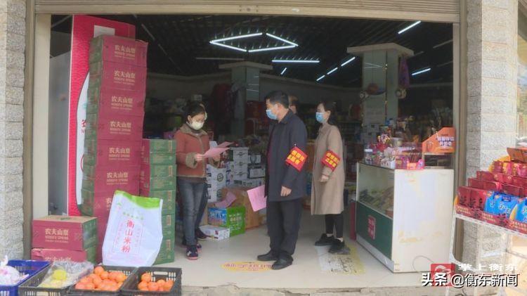 衡东新房最新出售消息及自然美景探索，内心平静之旅