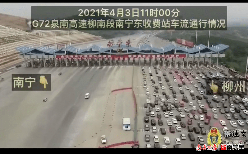 六景高速公路最新动态，驶向未来的励志旅程启程在即
