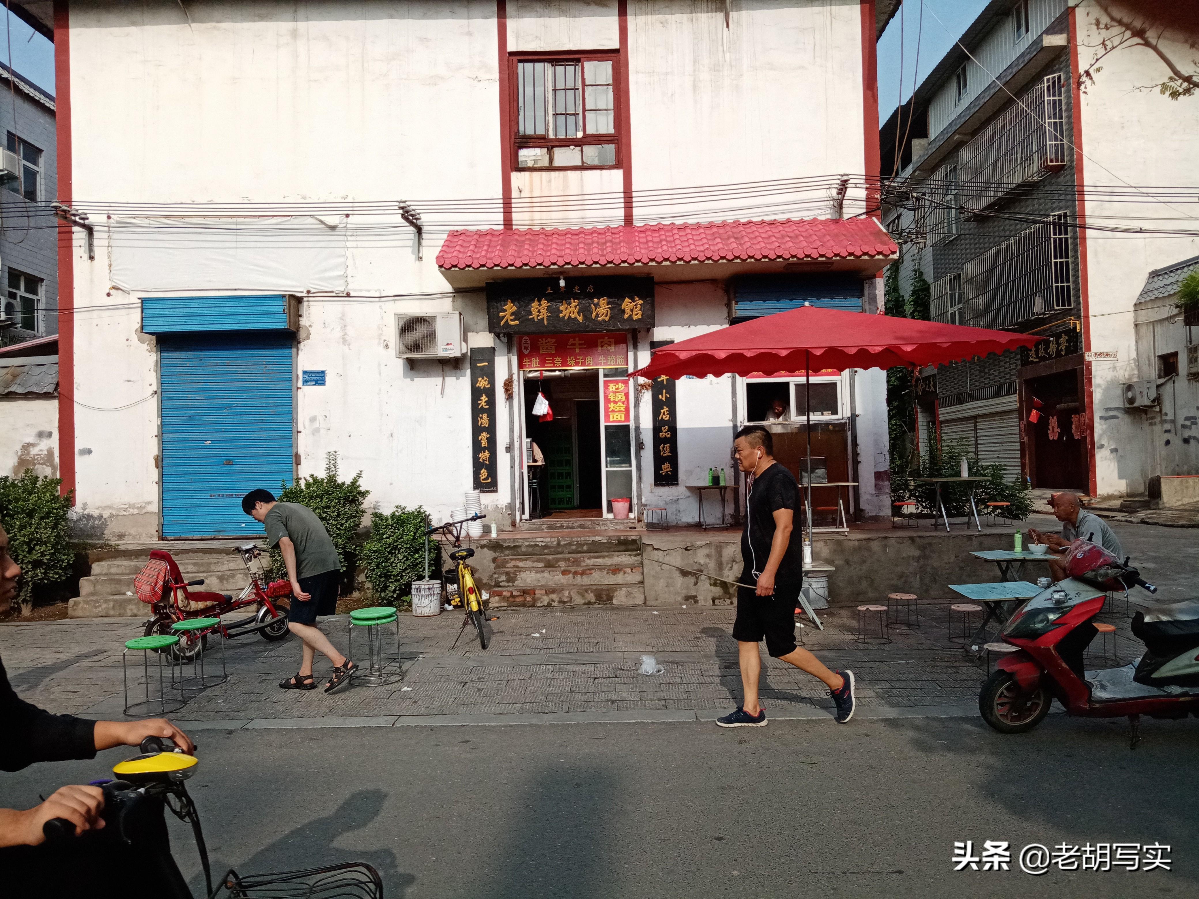 韩城事业单位最新招聘揭秘，小巷中的隐藏宝藏与特色小店的奇遇