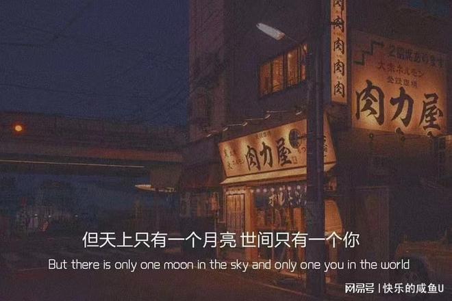 小巷中的秘密宝藏，最新基督徒男孩名字大全