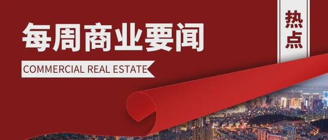 鸡泽最新招聘一周，科技革新引领未来职业发展