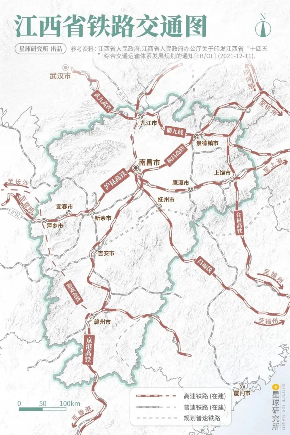 最新港铁路线图，时代的脉络，进步的足迹