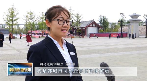 榆林公园时光最新消息,榆林公园时光最新消息，学习变化，自信与成就感的绽放