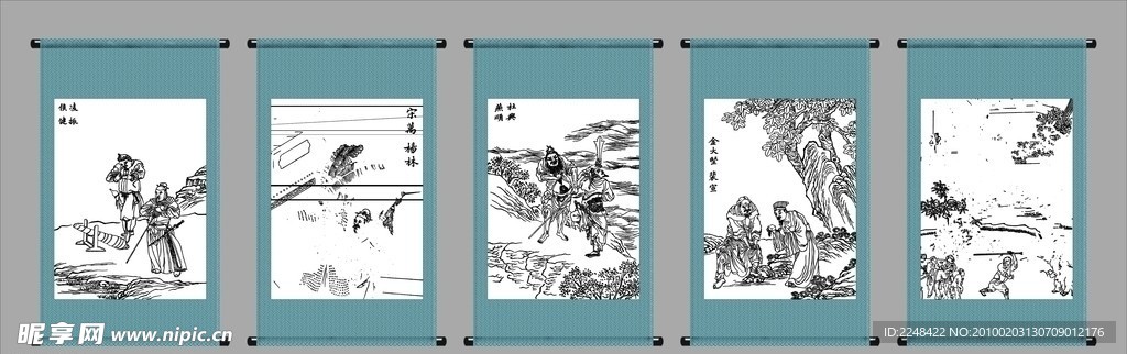 绯色升迁图，权力与情感的最新交织章节