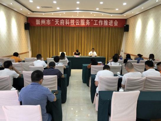 永年县城最新招聘信息，科技引领职场新风尚，引领未来就业市场潮流