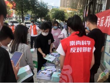 新沙天虹，从这里开始我们的故事——最新招聘信息揭秘
