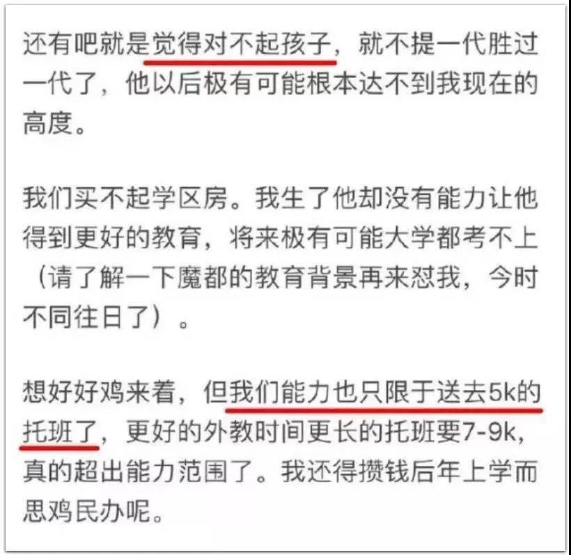 上海海关最新人事任免，日常人事调整与温馨故事