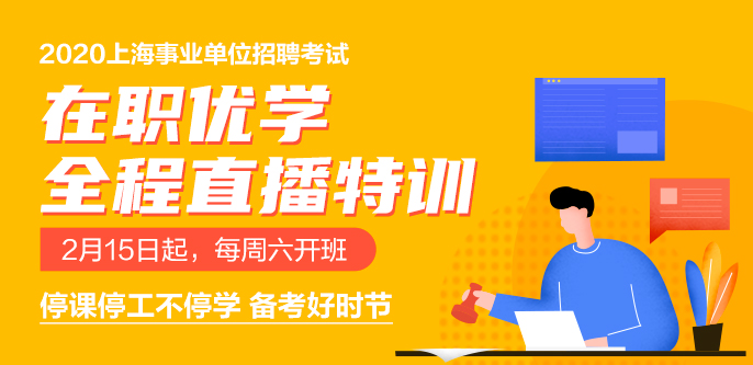 安溪派出所最新招聘，与自然同行，寻求内心平和的守护者