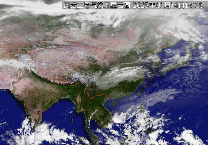 最新气象卫星动态云图下的家庭温馨时光赏析