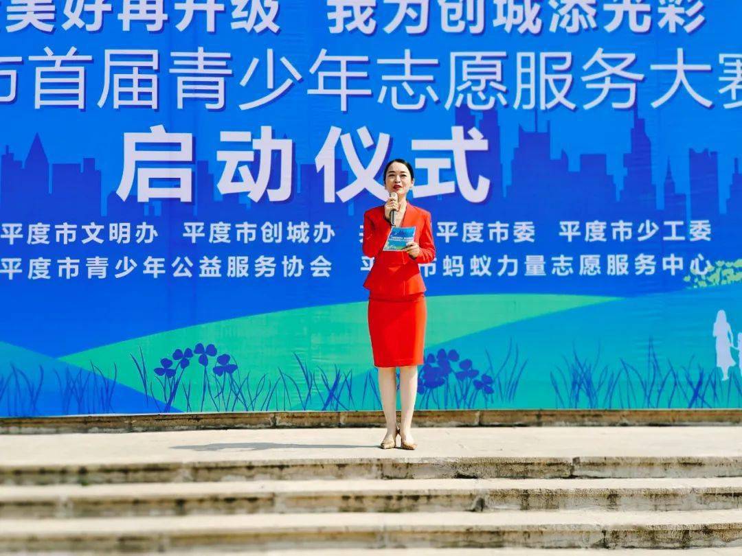 平度同和厂子最新招工，时代的脉搏共鸣与工业发展的希望之光