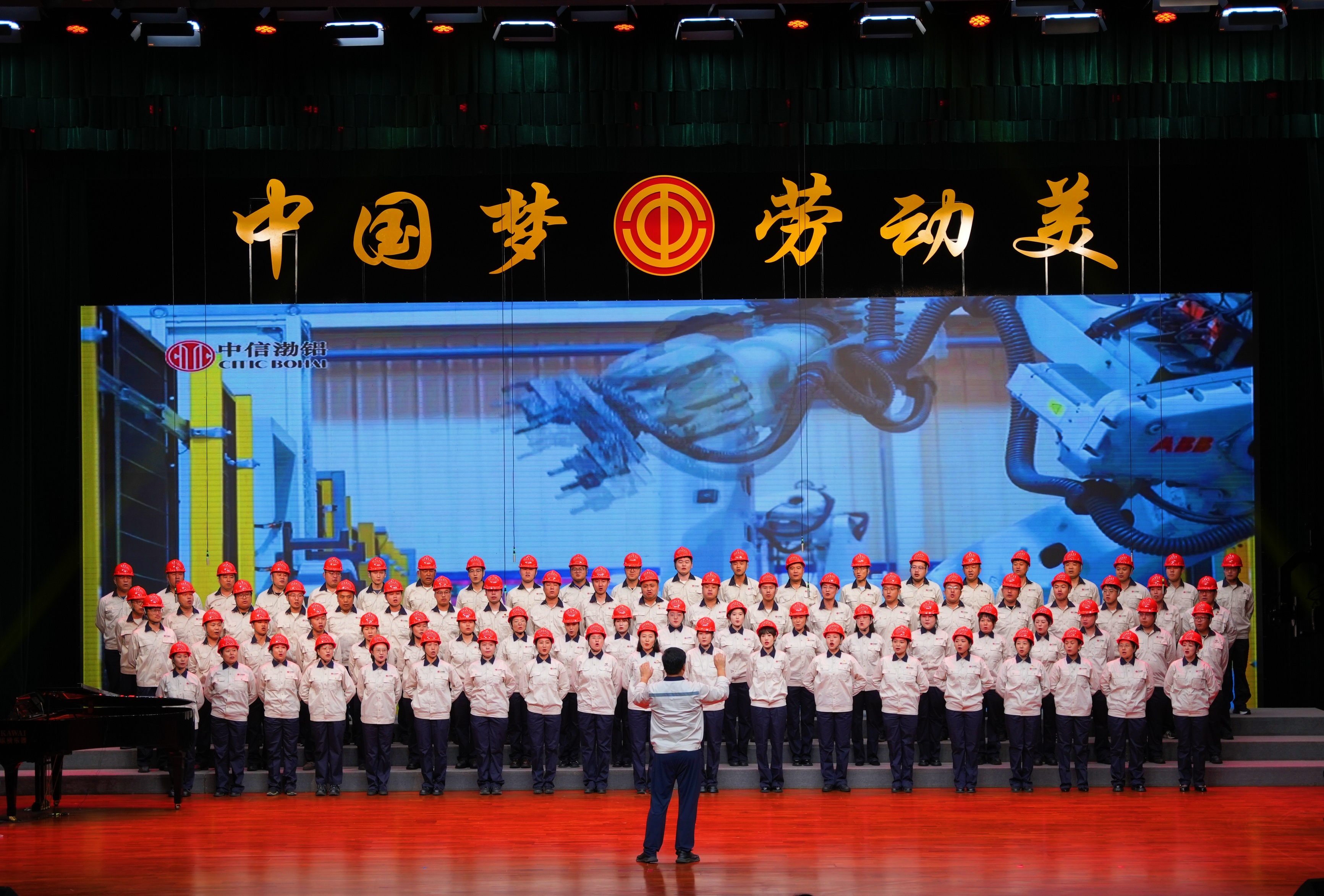 秦皇岛中国梦最新动态揭秘🌟
