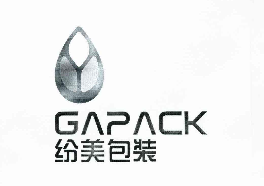 纷美包装最新招聘信息发布！📣✨ 职位空缺等你来挑战！