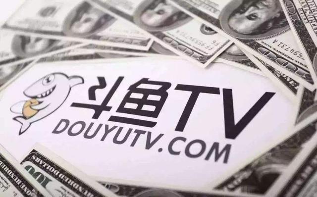 斗鱼电视，科技巨献重塑视听新纪元