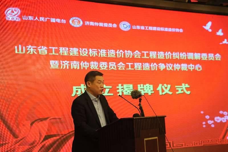 济南最新落户政策解读，政策细节一网打尽