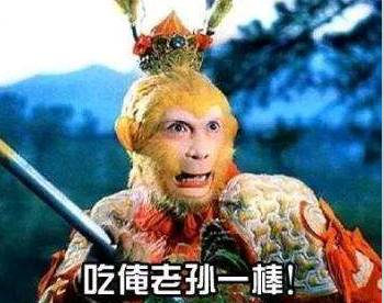 西游记演员重聚，力量展现变化、自信与成就之路