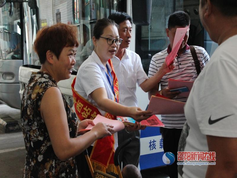 邵东车祸最新动态，意外中的奇妙经历观察报告