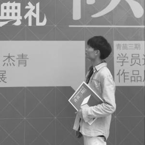 刘增魁最新修剪视频，科技重塑修剪艺术，开启新纪元