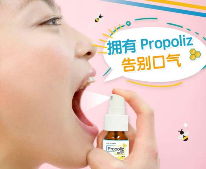 现代补牙技术最新进展，口腔健康与心灵旅行的探索之旅