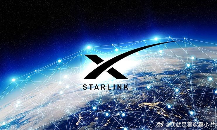 星星科技发布最新官方公告