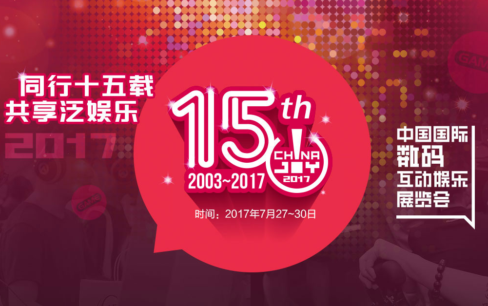 应大最新资讯，引领前沿领域的探索步伐