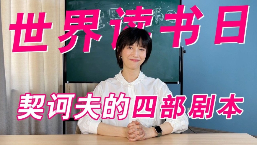 真情帮帮帮最新一期，友情的小船扬帆起航