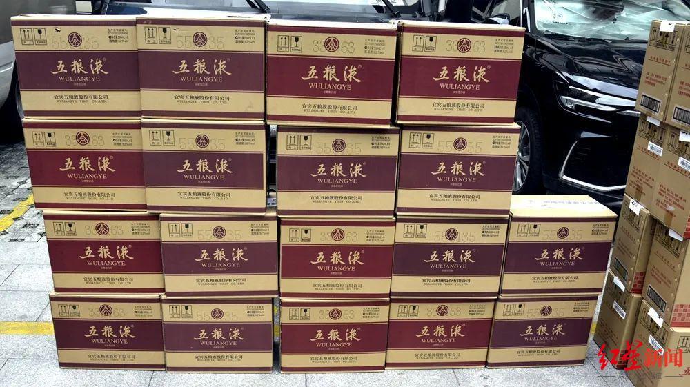揭秘酒类造假真相，最新查获假冒酒类及防范指南