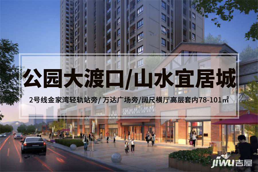 天泰钢城最新动态，科技重塑钢铁世界，未来生活体验重磅来袭