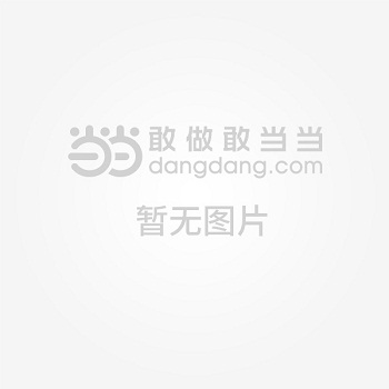 永福酱酒53度价格深度解析与探讨