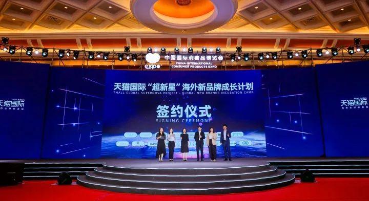 天猫高层最新动态，科技重塑购物体验，引领未来生活风潮新动向