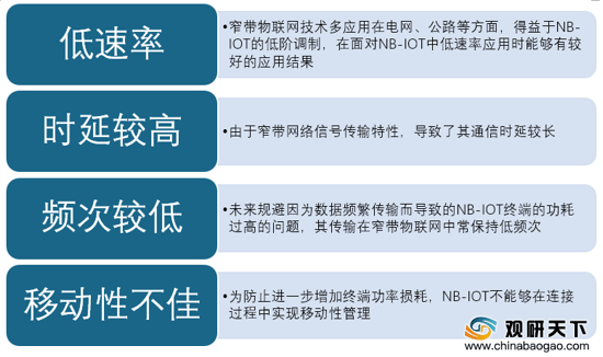 2025年新澳资料免费公开,资源部署方案_轻奢版57.488