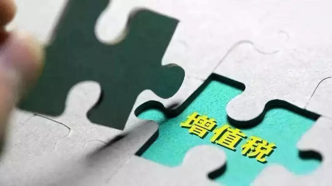 三肖必中三期必出三肖,推动策略优化_便携版57.835