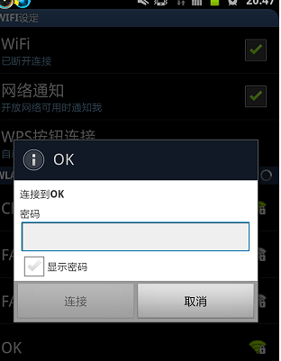 小米电视连不上WiFi？详细解决步骤与指南