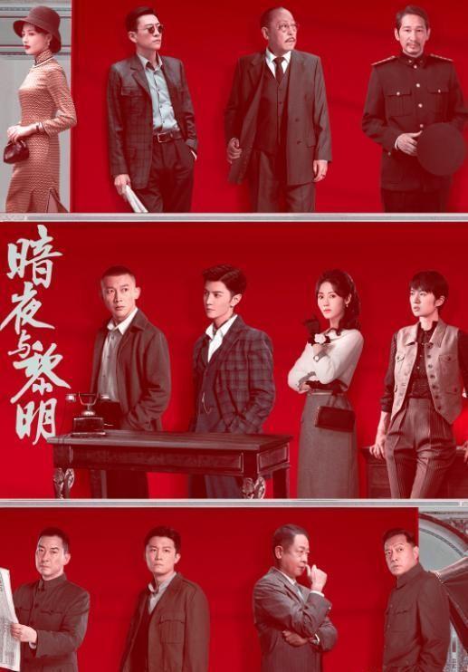 黎明最新合唱作品，多维解读音乐魅力